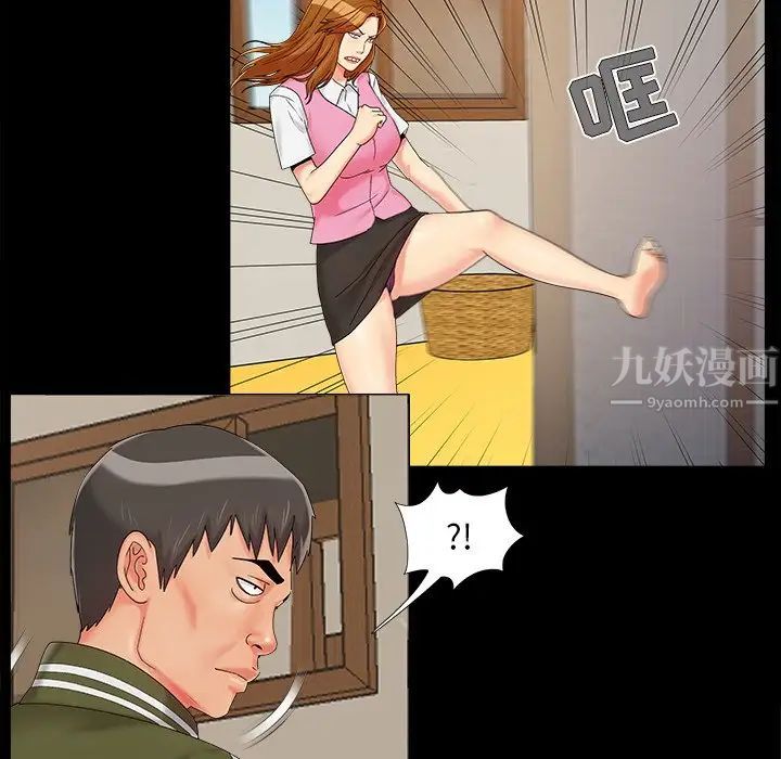 47.jpg