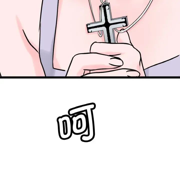 102.jpg