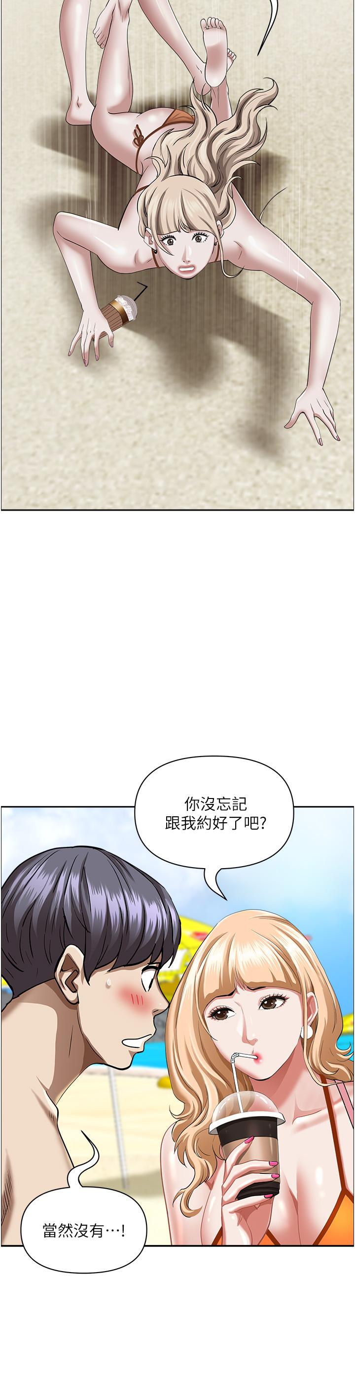 77.jpg