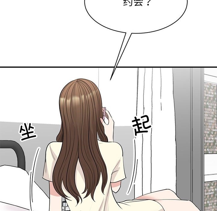148.jpg