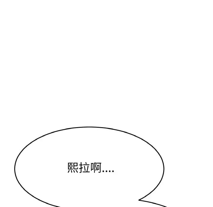 97.jpg