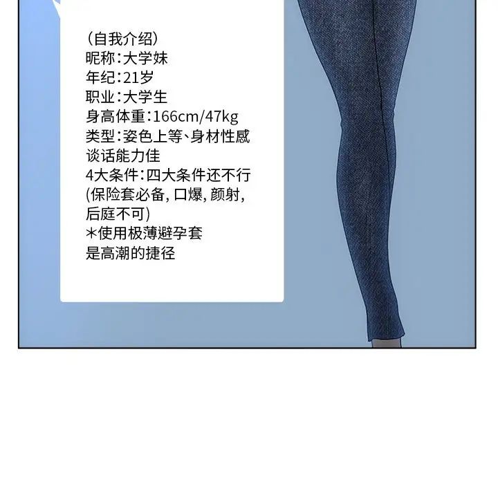 54.jpg