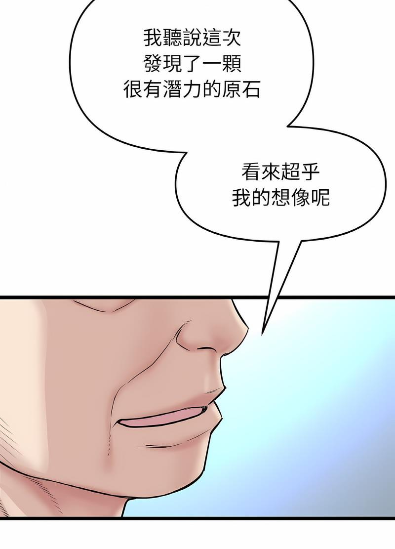 103.jpg