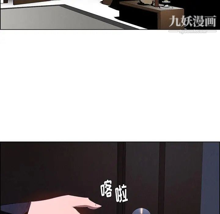76.jpg