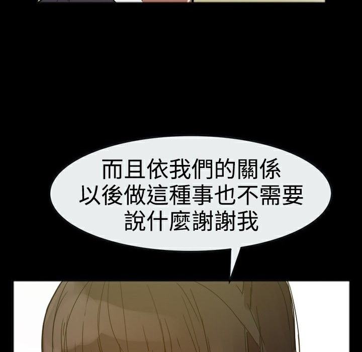 194.jpg