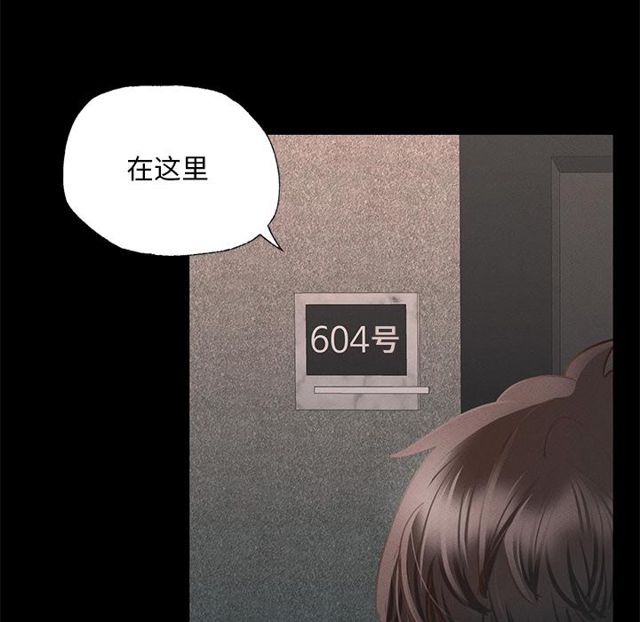 238.jpg