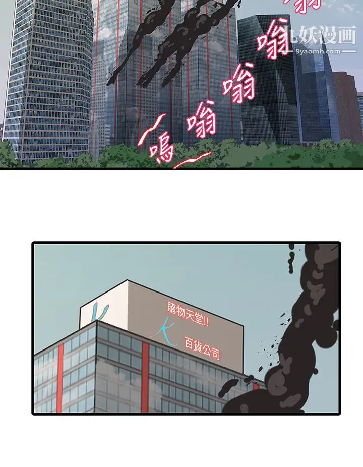 49.jpg
