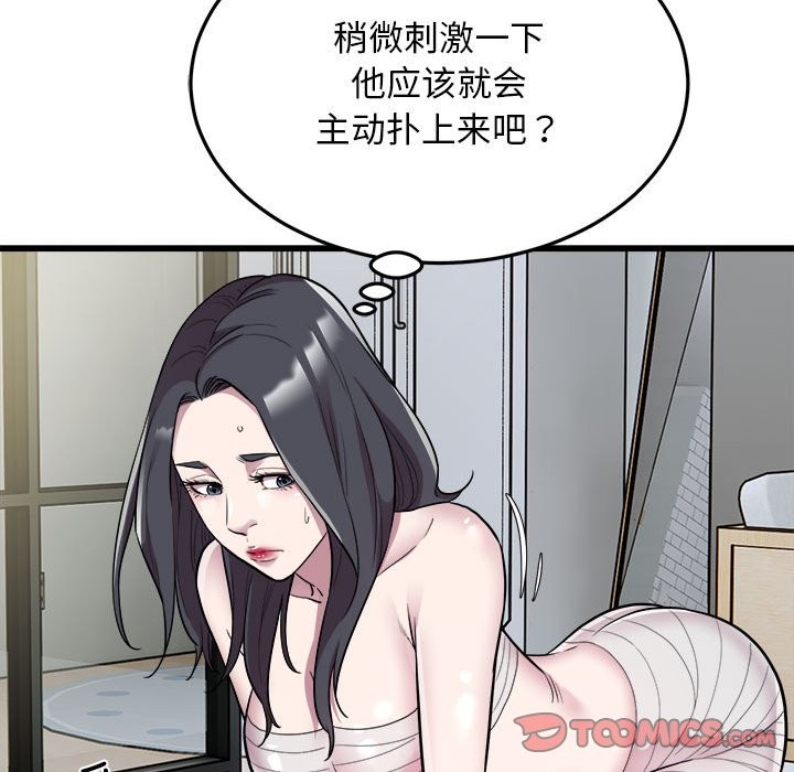 55.jpg