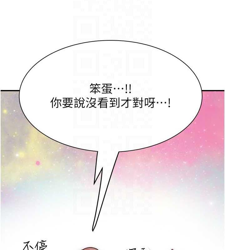 95.jpg