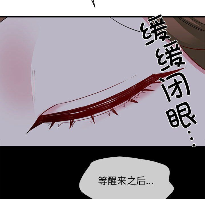 74.jpg