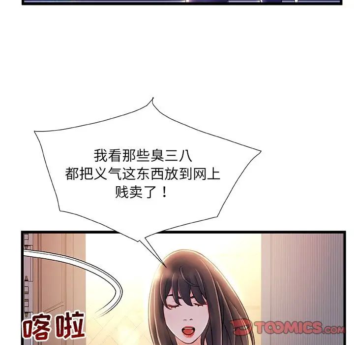 117.jpg