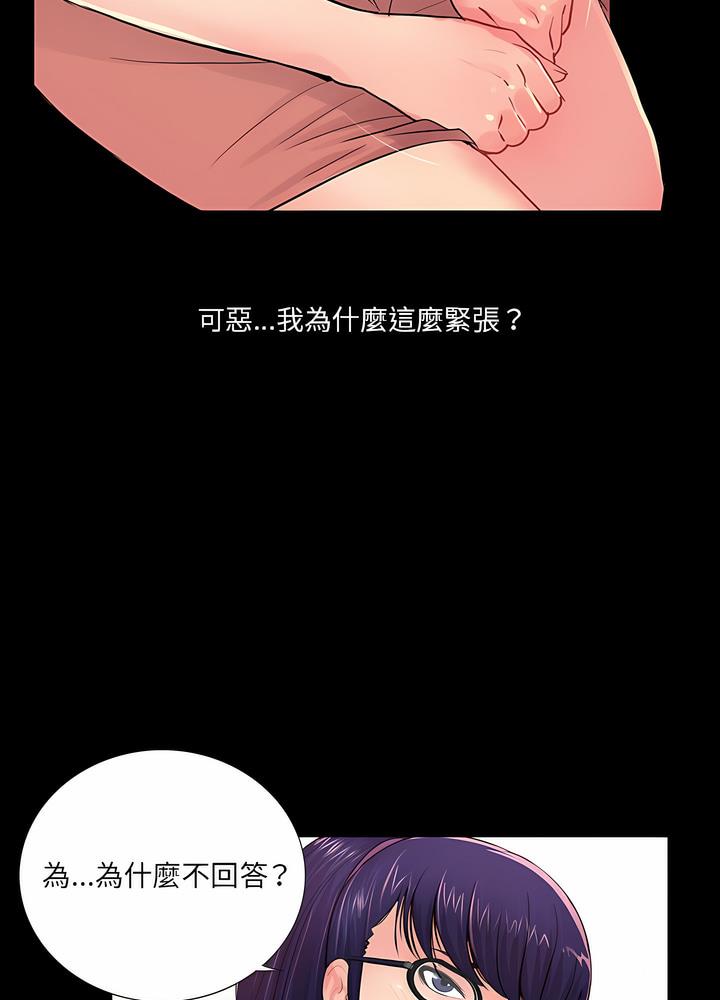 97.jpg