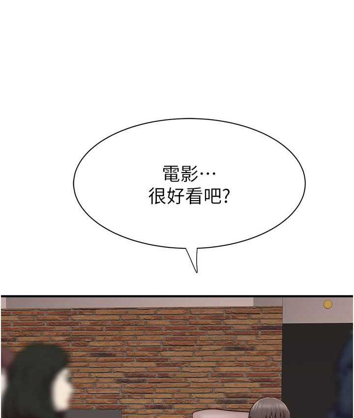 83.jpg