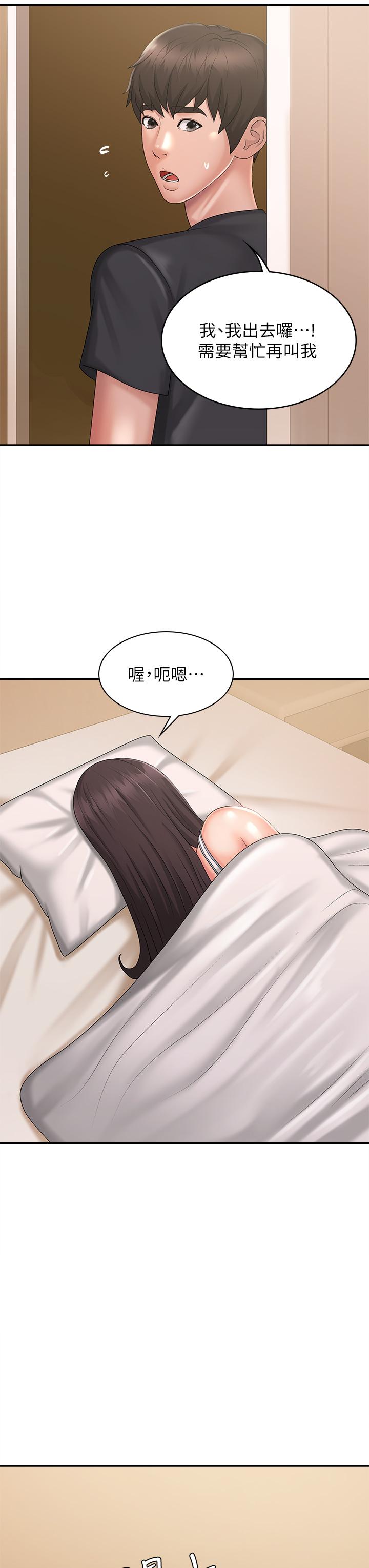 49.jpg