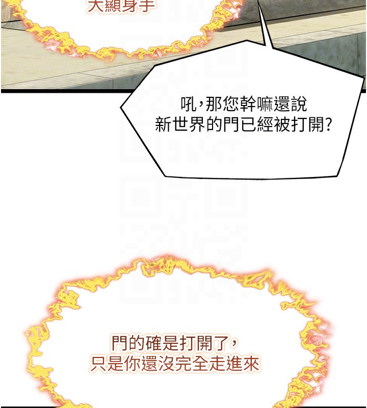 92.jpg