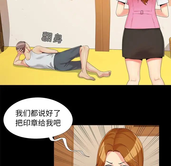 42.jpg