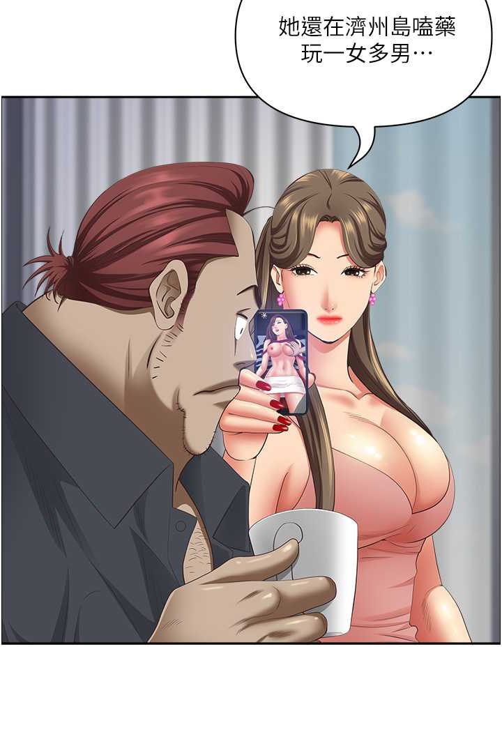 140.jpg