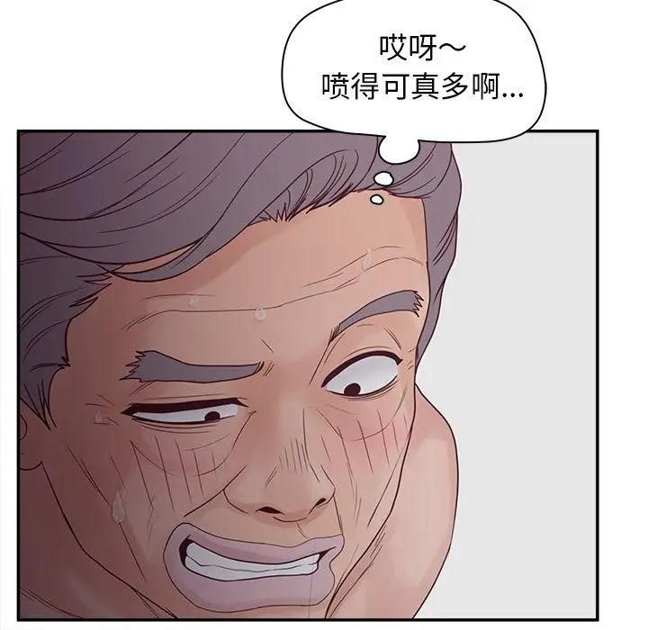 89.jpg