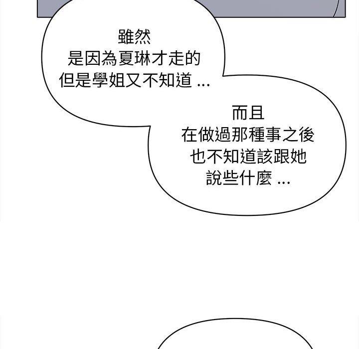 103.jpg