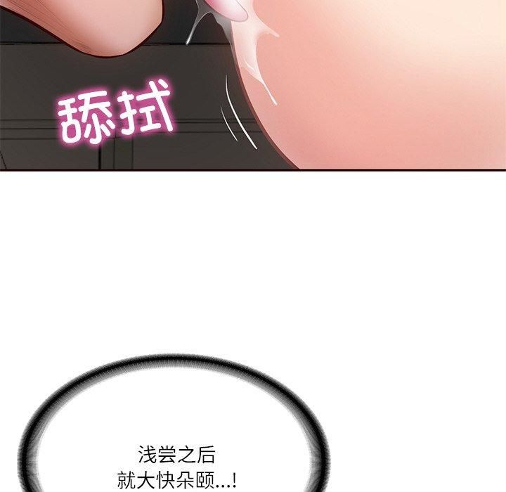 118.jpg