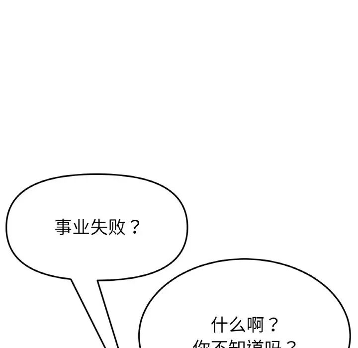 67.jpg