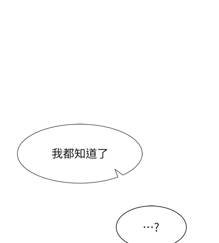 207.jpg