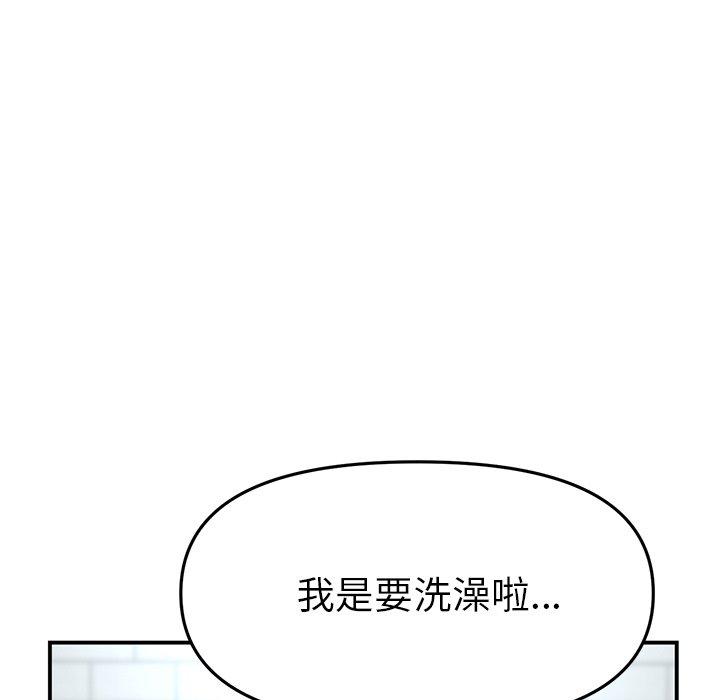 127.jpg