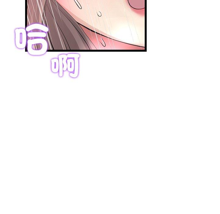 73.jpg
