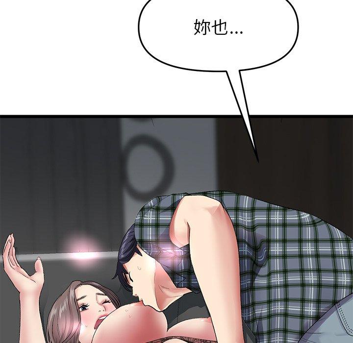 217.jpg