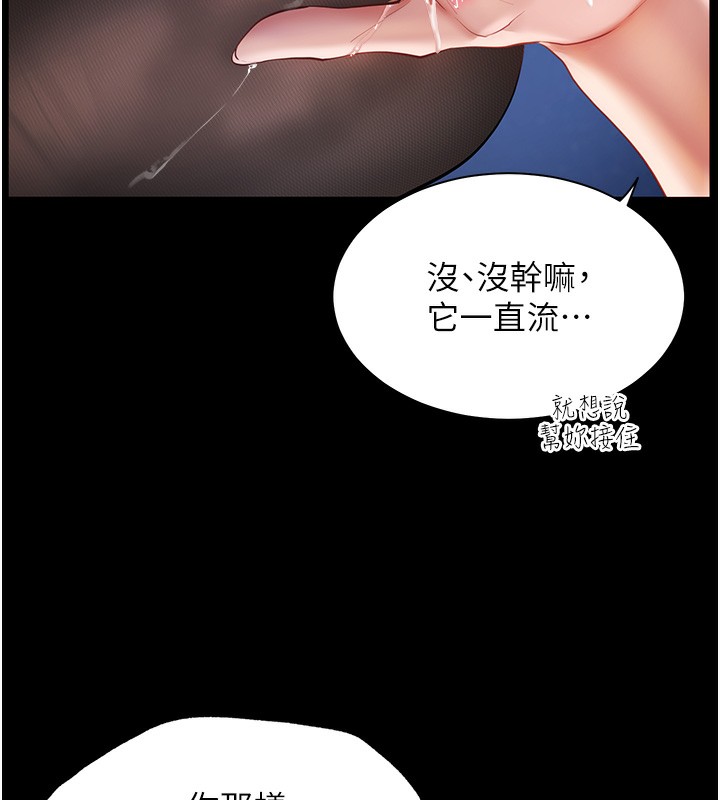 108.jpg