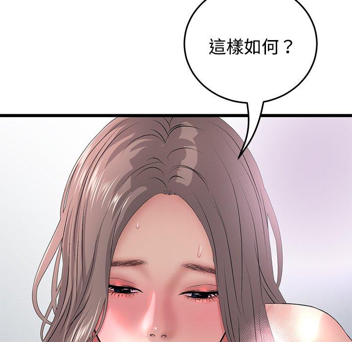 106.jpg
