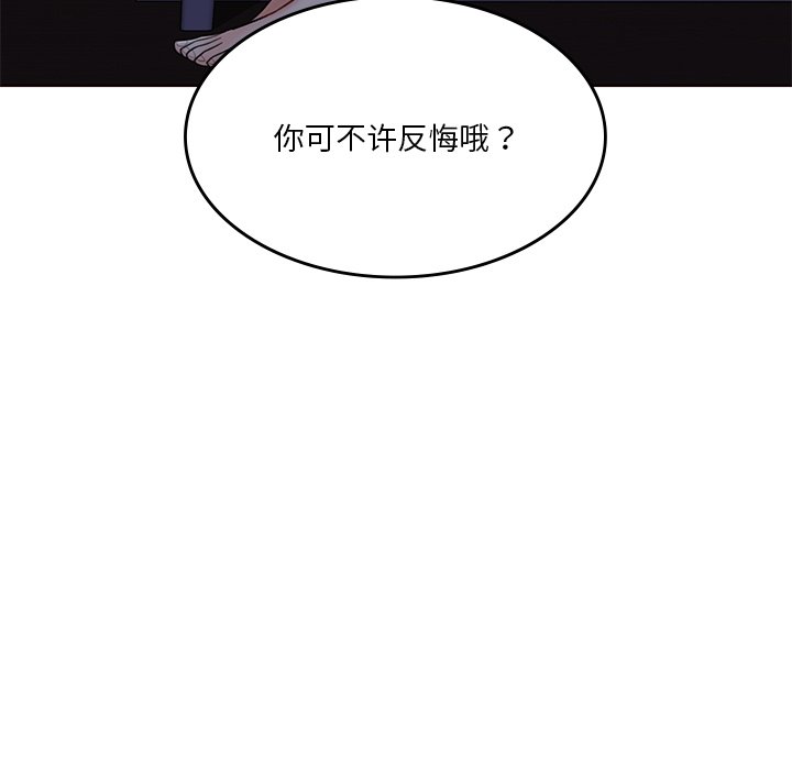 96.jpg