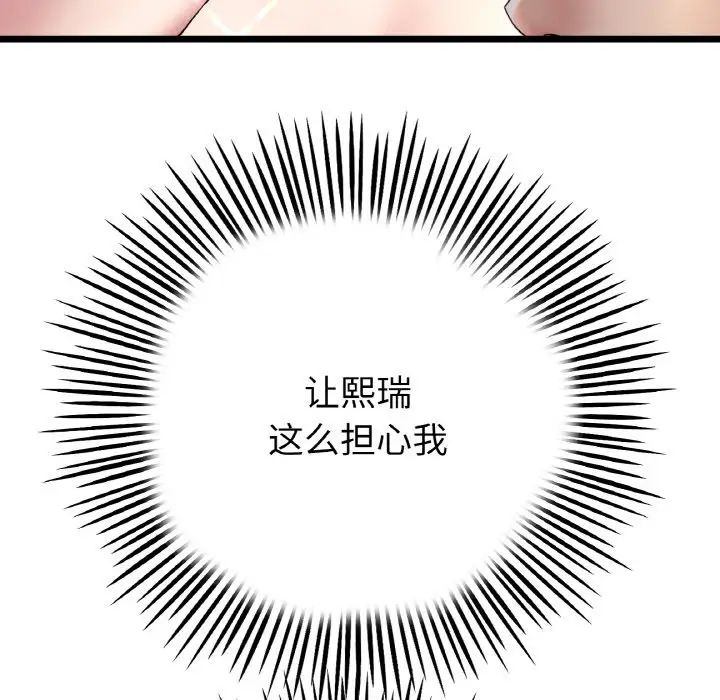 108.jpg