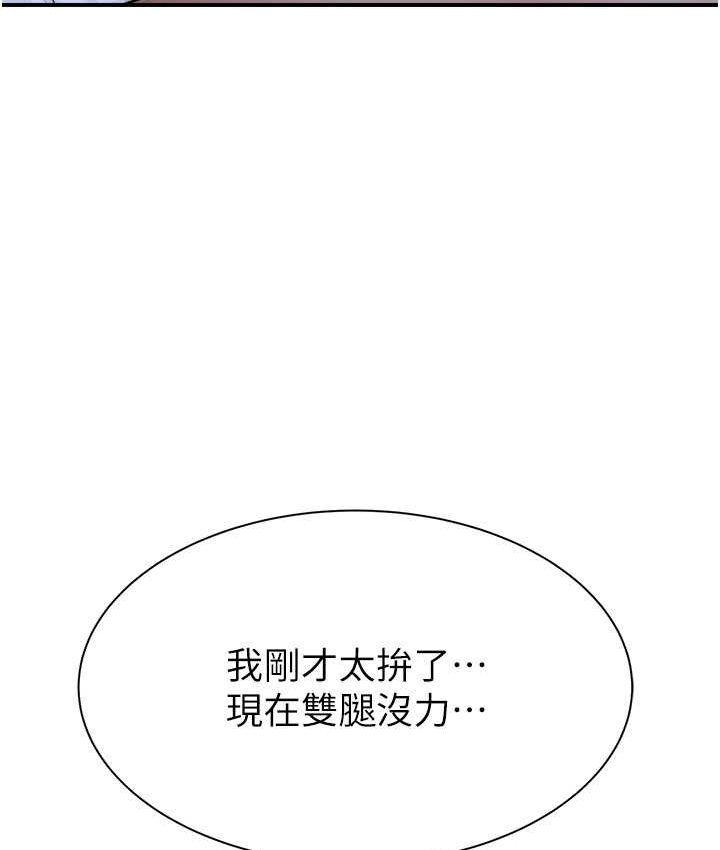 93.jpg