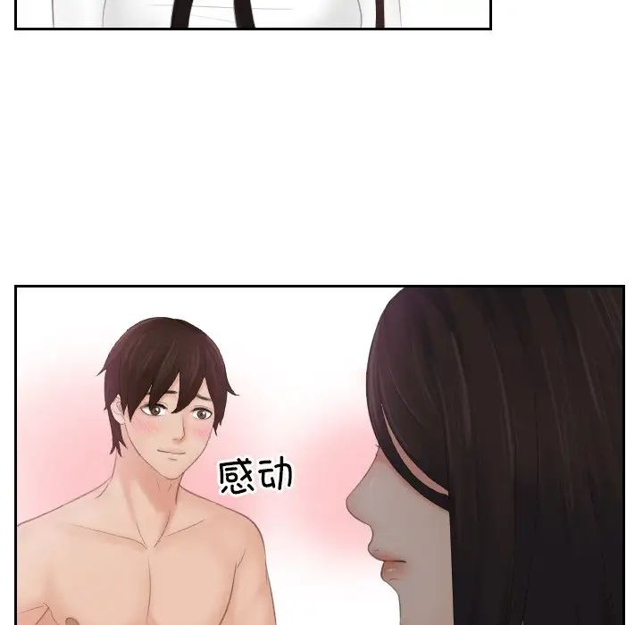 62.jpg
