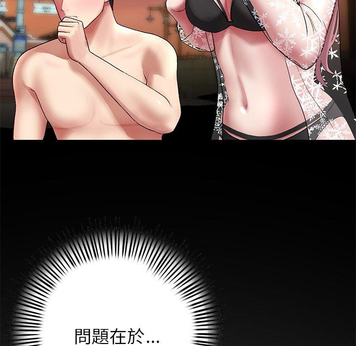 119.jpg
