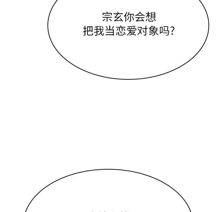 117.jpg