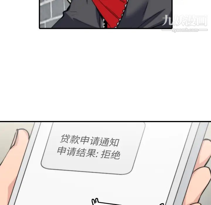 76.jpg