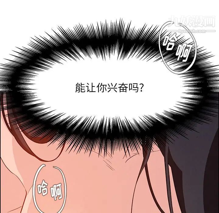 86.jpg