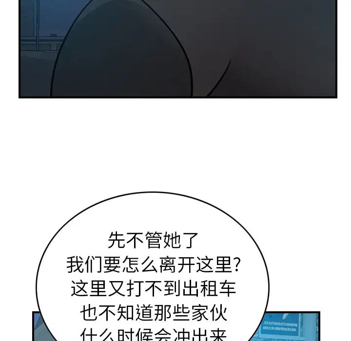 49.jpg