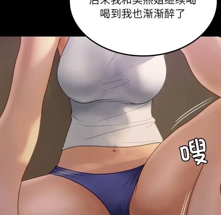 75.jpg