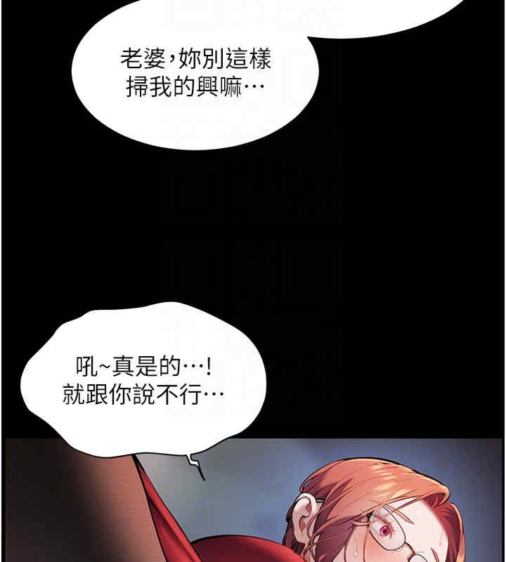 105.jpg