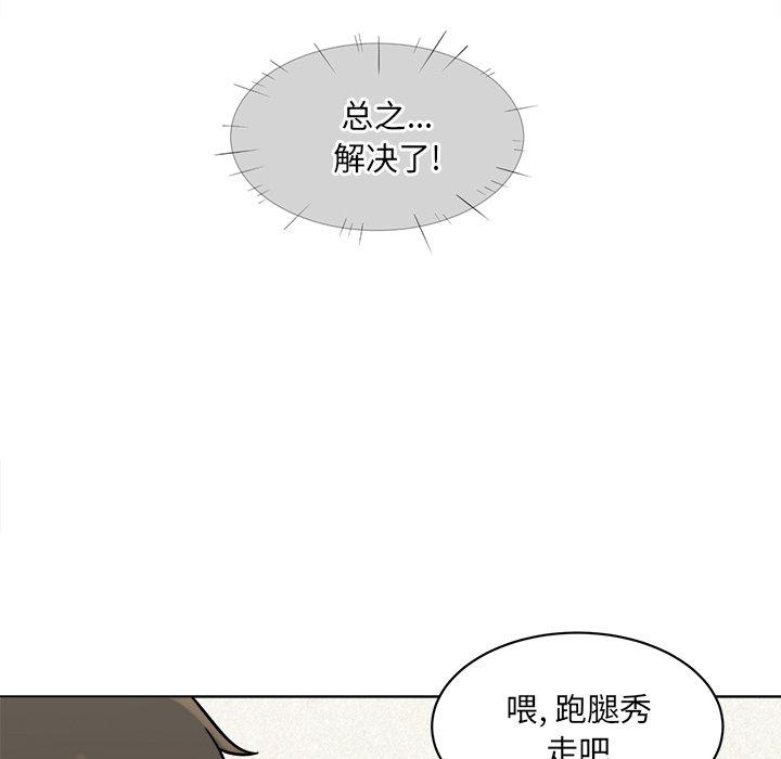 59.jpg