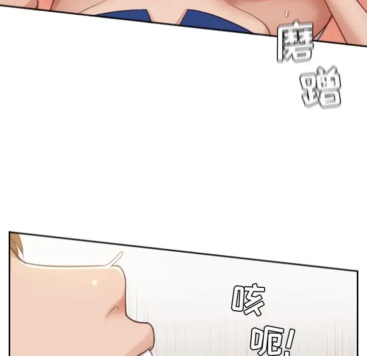 66.jpg