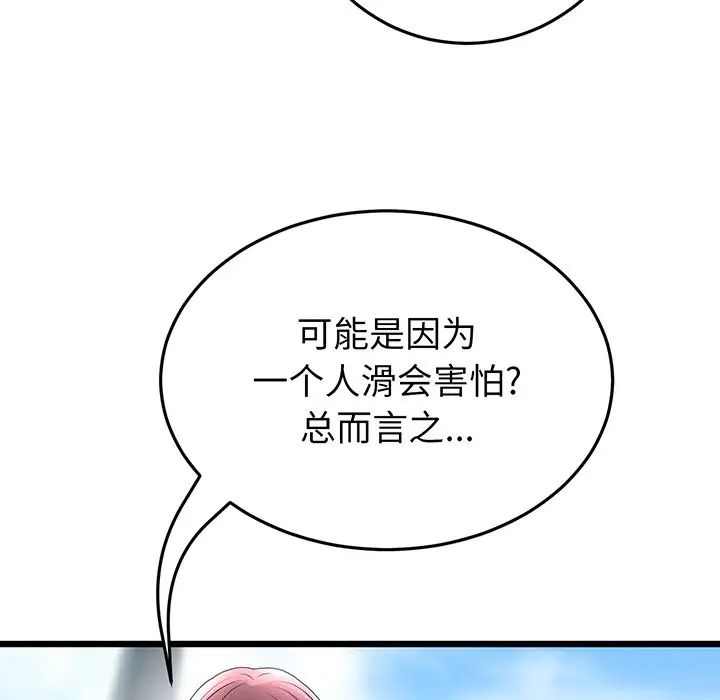 125.jpg