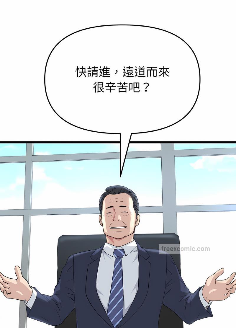 97.jpg