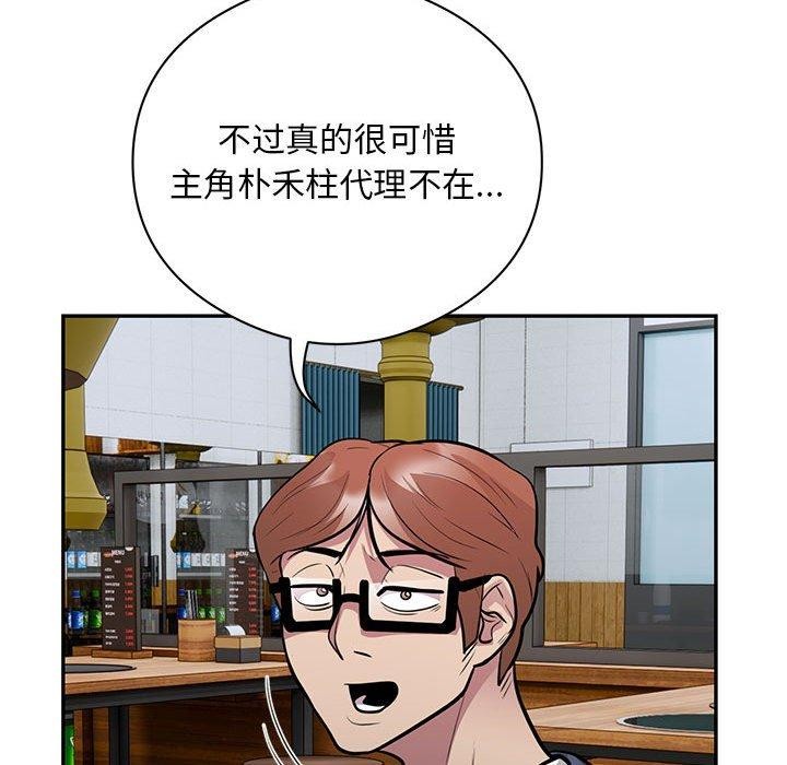 113.jpg