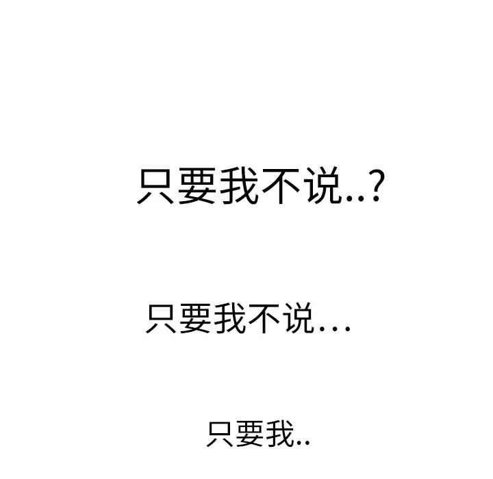 96.jpg