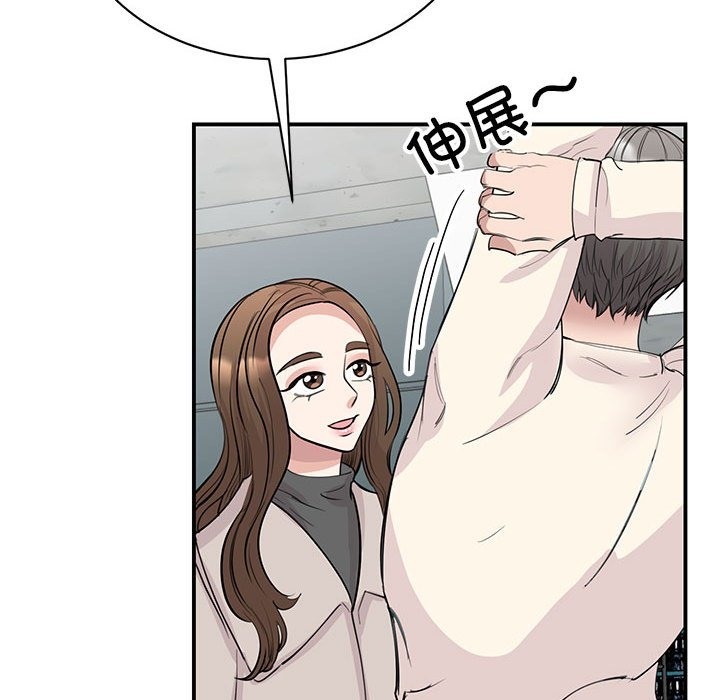 97.jpg
