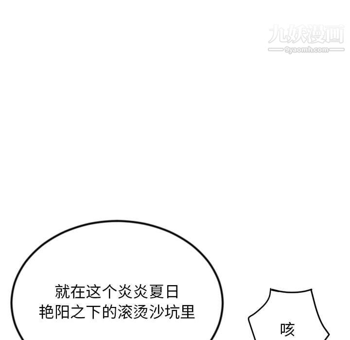 103.jpg